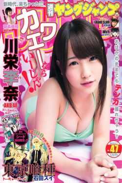 公主流浪记电视剧免费观看